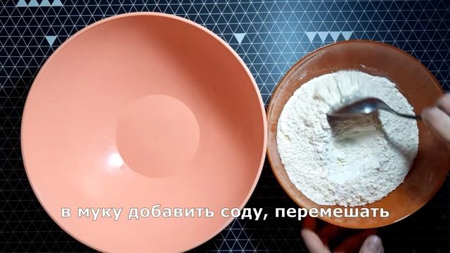 Луковые лепёшки из заливного теста на кефире
