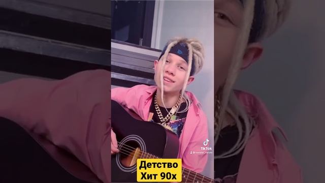 Иван STAR «Детство»Ю.Шатунов смотреть онлайн