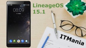 Обзор custom прошивок на Lenovo Vibe K5 (MIUI 9, Cosmic OS 3.1, dotOS v2.1, LineageOS 15.1)