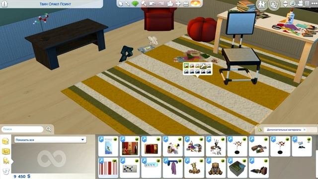 [TS4] МОЯ ПАПКА МОДС |Каталог Университет Симс 4