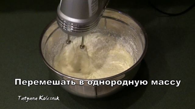 Быстрый творожный пирог ВАТРУШКА, Лучшая ватрушка с творогом! смотреть онлайн