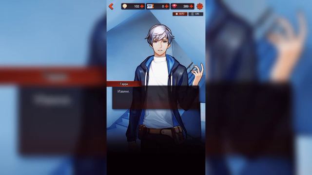 ТЕПЕРЬ Я НЕ ОДИНОК • Опасные парни | Dangerous Fellows • 13 и 14 эпизод смотреть онлайн