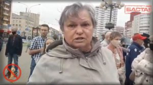 "Ты забыл о судьбе Чаушеску и Каддафи? Покайся!"