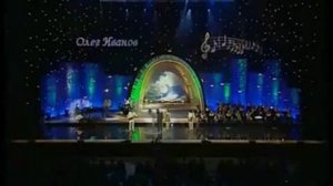 Сябры  Алеся