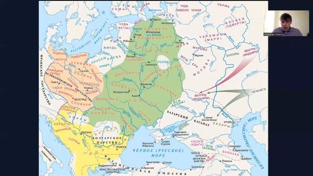 История Украины Ч. 1. Откуда есть пошла земля украинская?
