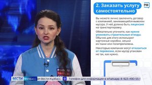 За это будет штраф: выкидывать строительный мусор в дворовые контейнеры больше нельзя