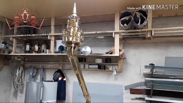 Трех рядная золотая воронка водоприемника