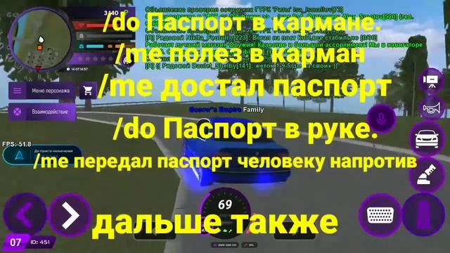 ЧТО ТАКОЕ RP НА МАТРЕШКА РП!? КАК ОТЫГРЫВАТЬ РП НА МАТРЕШКА РП!? КАК ДАТЬ ПАСПОРТ ПО РП НА МАТРЕШКА смотреть онлайн