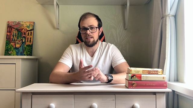 Идея произведения. Писательское дело смотреть онлайн