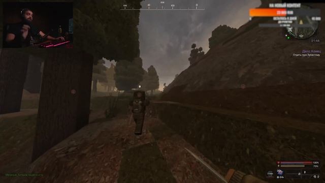 АДСКИЙ ЧЕЛЛЕНДЖ С ДРОБОВИКОМ В STALCRAFT! смотреть онлайн