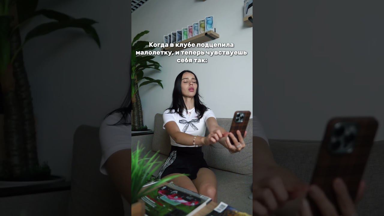 Шутки шутками, но рано или поздно мы все будет так использовать свои телефоны #iphone смотреть онлайн