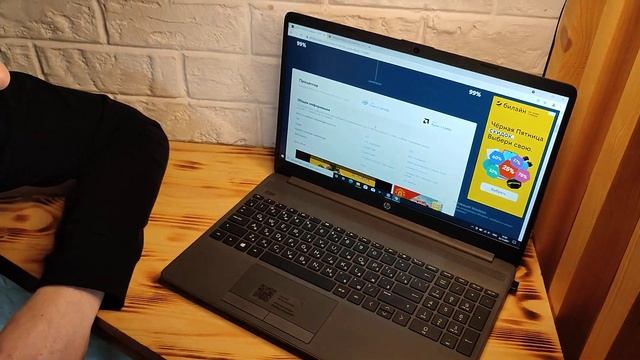 HP 255 g8 razen 3 5300u MacBook среди windows ноутбуков. Обзор и личное мнение смотреть онлайн