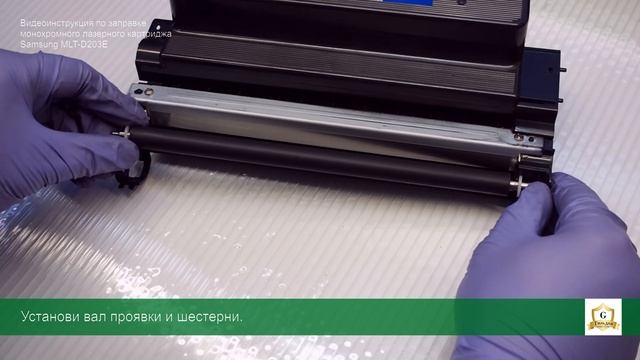 Заправка картриджа Samsung 203 (MLT-D203E): инструкция | Гильдия правильного сервиса смотреть онлайн