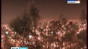 Полное затмение луны