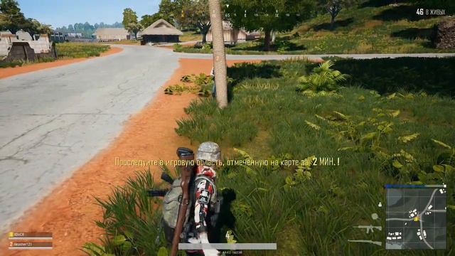 Разрушители мифов в PUBG (Розыгрыш кода от RINGSITE set) смотреть онлайн