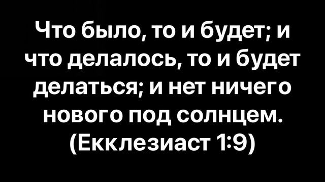 Лекция №12 