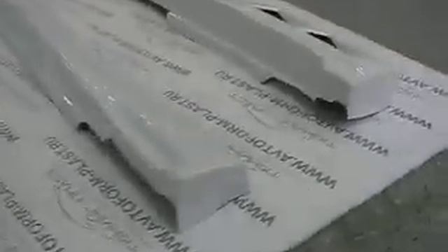 Пороги ВАЗ 2114,2115 V-Max Sport. смотреть онлайн