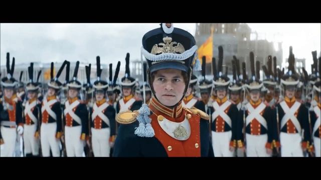 союз спасения. пекло. смотреть онлайн