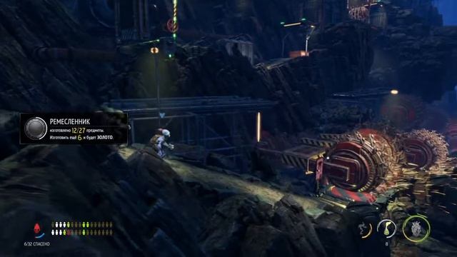 Проверка охраны труда на шахтах. Игра  "Oddworld Soulstorm"  (PS5) - часть 10.