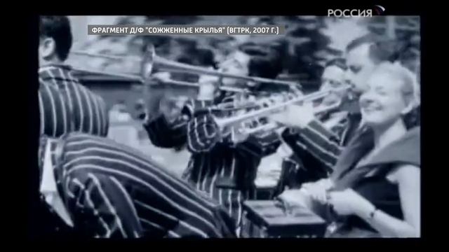 Кометы на Валаам смотреть онлайн