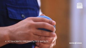 Маска полная SPIROTEK FM9500