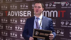 АО Зарубежнефть о проекте с 1С-Рарус на награждении TAdviser IT PRIZE 2019