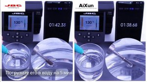 Паяльного жала AiXun C210 с погружением в воду по сравнению с JBC C210 （удивительные испытания）