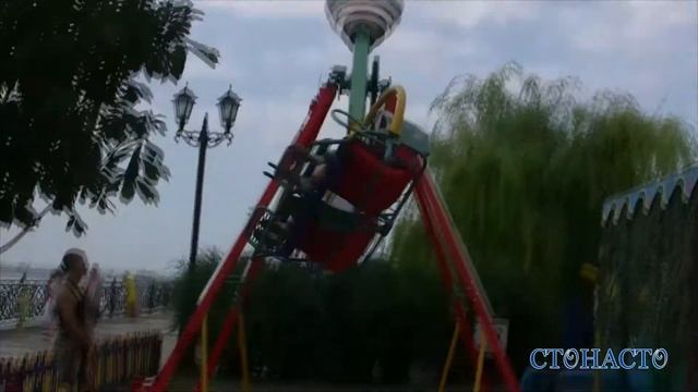 Ейск / Азовское море / Парк аттракционов / Таня и Алиса - Космонавты смотреть онлайн