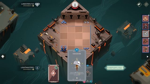 Легионы стали и огня! Колода броненосцев в Stormbound: Kingdom wars смотреть онлайн