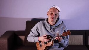 Кравц - Обнуляй (Разбор на укулеле)