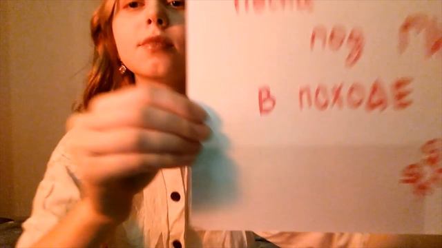 Фильм Вали Черемисина для 27 набора от 28 го смотреть онлайн