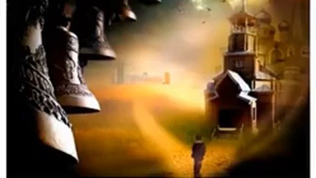 Вот Как Колокольный Звон Может Помочь Душе и Телу! смотреть онлайн
