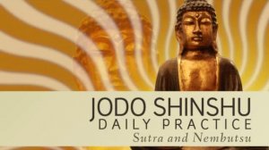 Jodo Shinshu Daily Practice -  Junirai