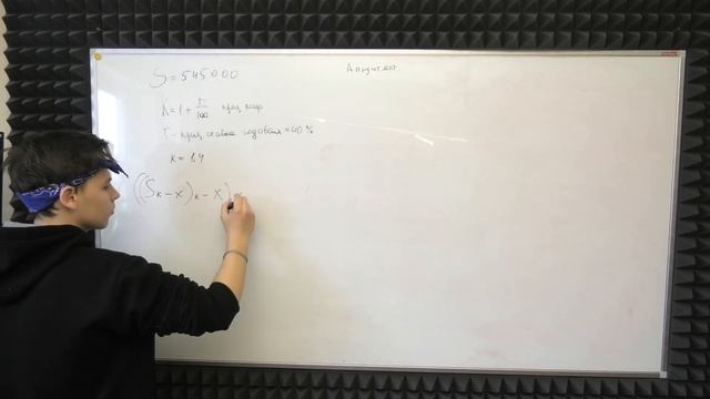 НАСТЯ ИВАН АННУИТЕНТЫ смотреть онлайн