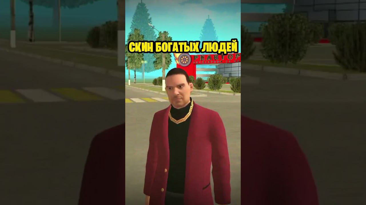 #grandmobile #грандмобайл смотреть онлайн