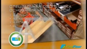 Prezentatciya ideal laminat v 4 для диска для записи для компа