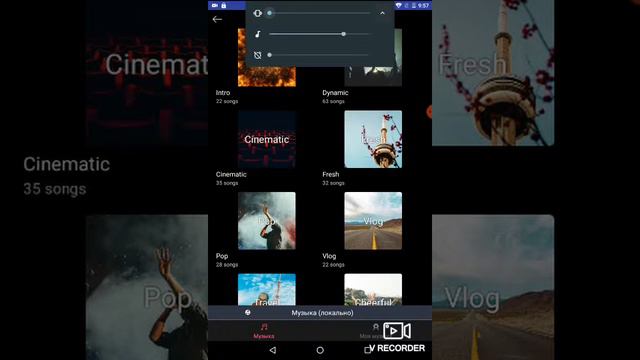Как сделать интро ?есть ответ!!! смотреть онлайн