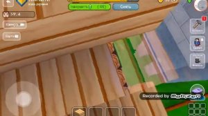 Block craft 3D 1# начало