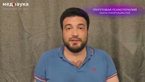 Коварный Фенобарбитал