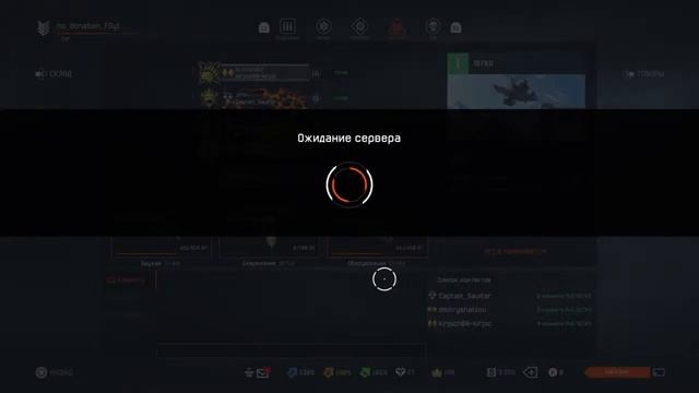 НОВЫЙ АККАУНТ WARFACE на PS4! ИГРАЕМ! НИ КОПЕЙКИ ДОНАТА!|ВАРФЕЙС ПС4 СТРИМ|WARFACE PS4 СТРИМ