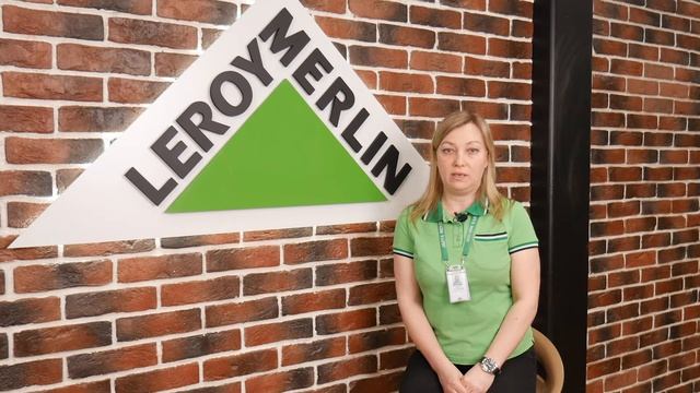 Сад смотреть онлайн