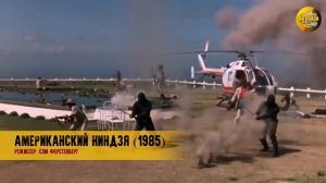 Куда пропал Американский Ниндзя - Майкл Дудикофф и как сложилась его судьба