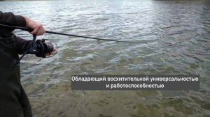 ***Fox Carp Fishing TV Russia*** Удилище Horizon X3