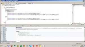 Урок по MQL4.  Написание усредняющегося советника с мартингейлом