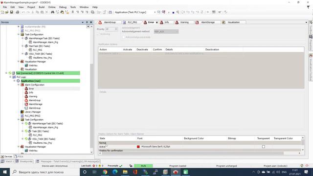 Alarm Manager Example 1 смотреть онлайн