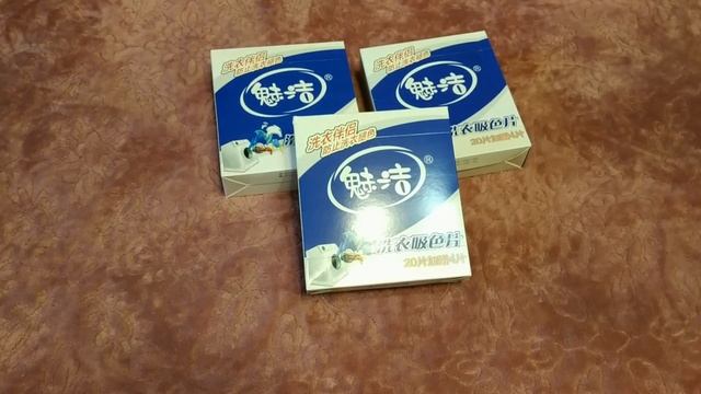 Taobao: Reima или Yugoma? Алюминиевые шарики Halloween, салфетки анти-линька и пр. смотреть онлайн