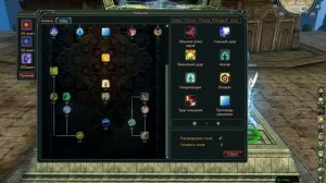 Гайды BS.ru Апостол и Хранитель