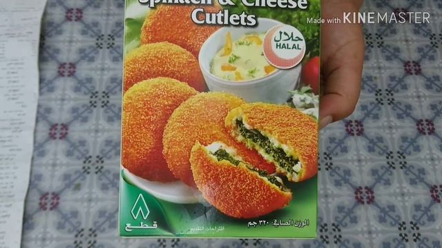 Обзор Покупок в супермаркете на 100$ смотреть онлайн