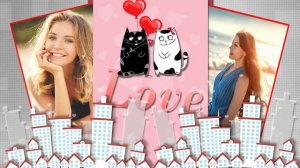 Милая, милая, милая ...