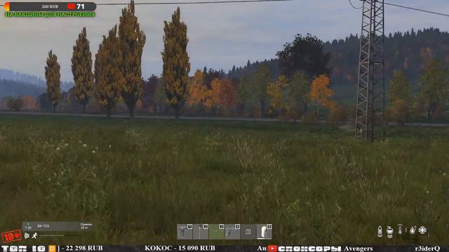DayZ 1.15 Experimental Update ☢ + AUR A1/AX assault rifles ☢ (s1) ► DayZ 1.15 смотреть онлайн